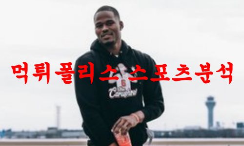 시카고