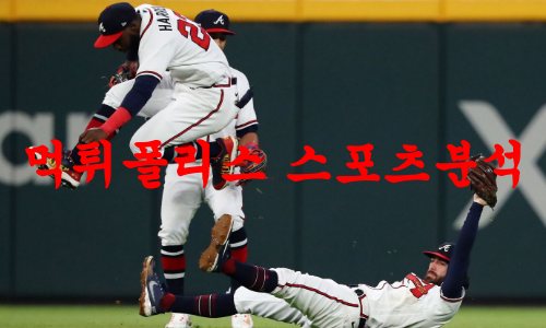 애틀랜타브레이브스