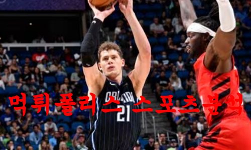 올랜도