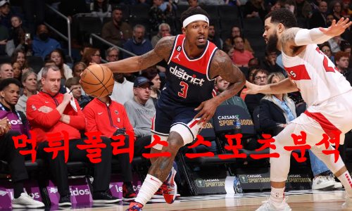 워싱턴