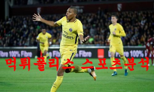 파리생제르맹