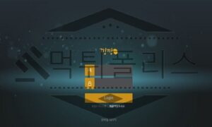 낑깡 신규사이트 상큼하고 새콤한 맛이 느껴질지, 매운맛일지 은밀하게 잠입 중 낑깡 신규사이트 상큼하고 새콤한 맛이 느껴질지, 매운맛일지 은밀하게 잠입 중