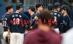 2023년4월6일 KBO NC 다이노스 두산 베어스 프로야구분석 먹튀폴리스