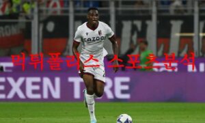 4월15일 세리에A 볼로냐 FC AC 밀란 해외축구 스페셜 분석 먹튀폴리스