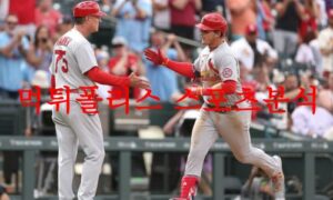 4월20일 MLB 세인트루이트 카디널스 애리조나 다이아몬드백스 분석 먹튀폴리스 4월20일 MLB 세인트루이트 카디널스 애리조나 다이아몬드백스 분석 먹튀폴리스