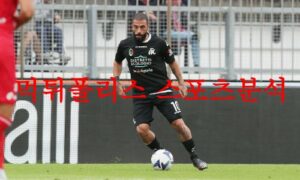 4월29일 세리에A 스페치아 칼초 AC몬차 프로축구 해설 분석 먹튀폴리스