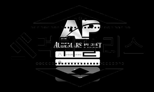 AP 신규사이트