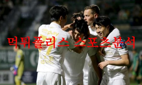 FC서울