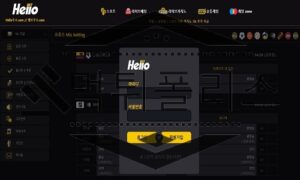 Hellobet 신규사이트 무거운 분위기가 전혀 반갑지 않아 떠나게 하는 중 Hellobet 신규사이트 무거운 분위기가 전혀 반갑지 않아 떠나게 하는 중