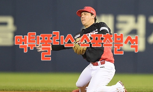 KIA 타이거즈 KBO