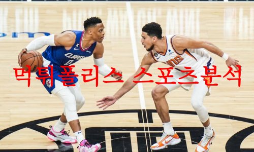 LA클리퍼스