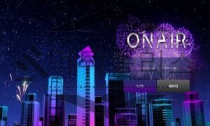 ONAIR 신규사이트 화려한 폭죽이 과연 축포로 작용하는지 검증 시스템 가동 중 ONAIR 신규사이트 화려한 폭죽이 과연 축포로 작용하는지 검증 시스템 가동 중