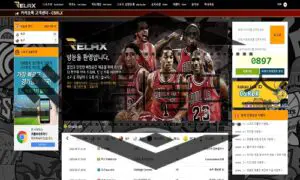 RELAX 먹튀사이트 카페로 회원을 유도해 코드 범죄를 저지르는 곳 주의하세요