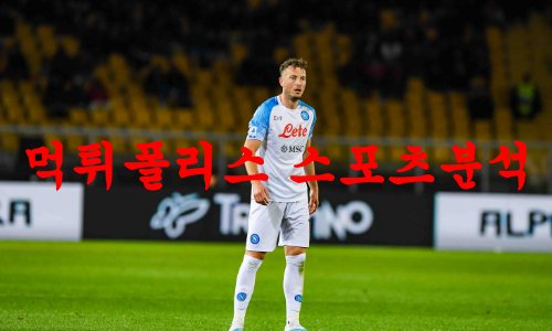 SSC나폴리