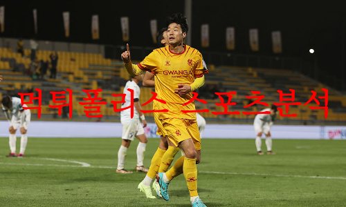 광주FC