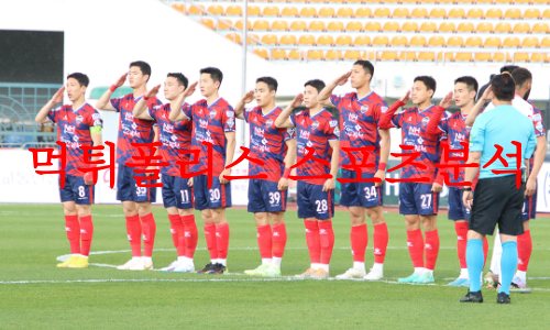 김천상무