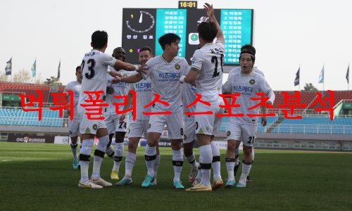 김포FC