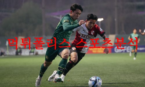 김포FC