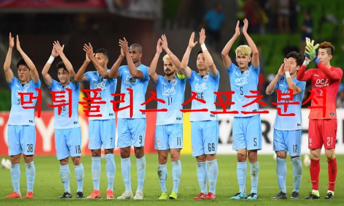 대구FC