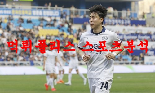 대구FC