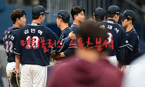 두산 베어스 KBO
