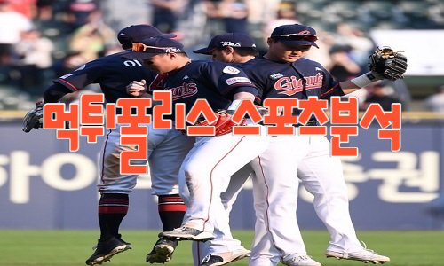 롯데 자이언츠 KBO