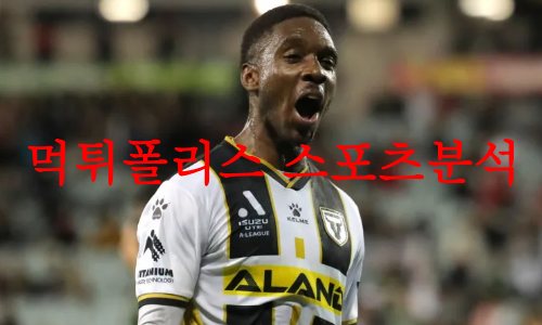 맥아서FC