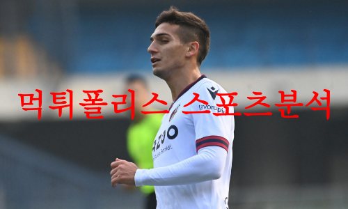 볼로냐FC