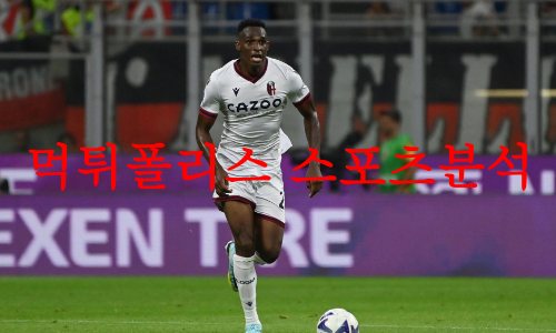 볼로냐FC