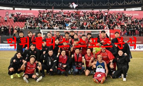 부천FC