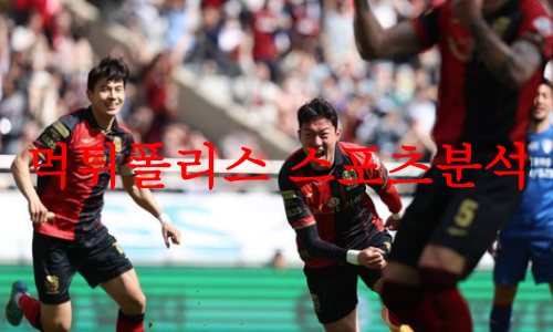 서울