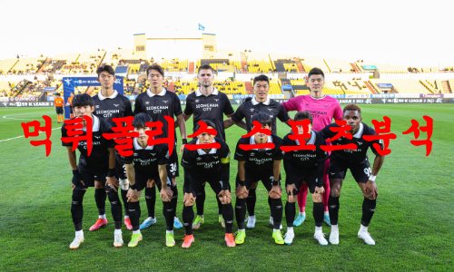 성남FC