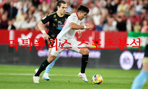 세비야FC