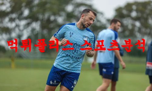 시드니FC