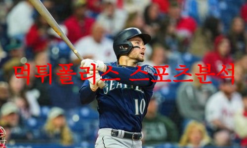 시애틀