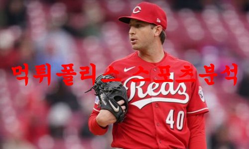 신시내티레즈