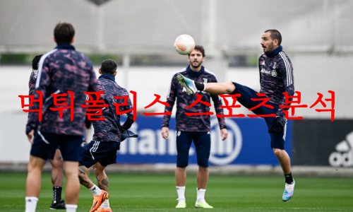 유벤투스FC