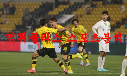 전남드래곤즈
