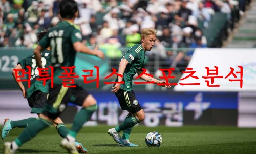 전북현대