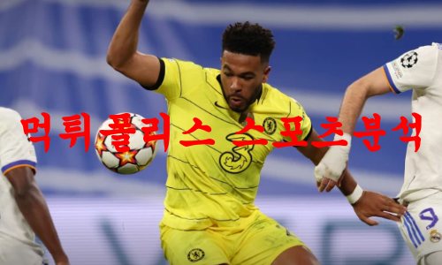 첼시FC