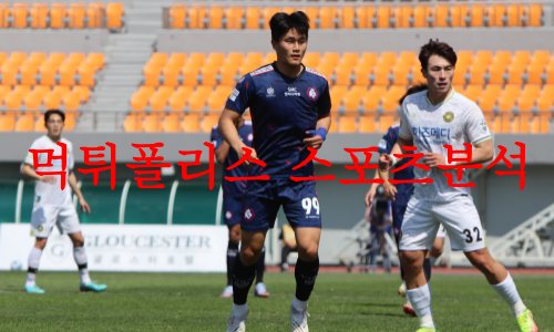 충북청주FC