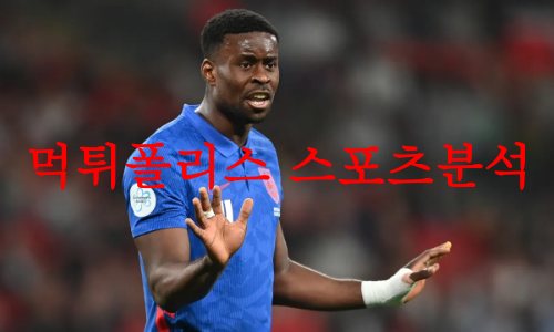 크리스탈팰리스