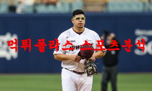 키움