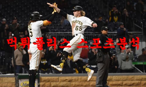 피츠버그