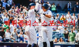 5월12일 MLB 뉴욕 양키스 탬파베이 레이스 해외야구 믈브분석 먹튀폴리스 5월12일 MLB 뉴욕 양키스 탬파베이 레이스 해외야구 믈브분석 먹튀폴리스