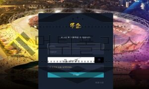 무순 신규사이트 광란의 분위기를 이용해 한철 장사를 진행하는지 지켜보는 중 무순 신규사이트 광란의 분위기를 이용해 한철 장사를 진행하는지 지켜보는 중