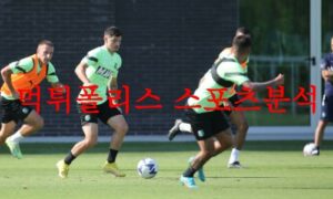 5월9일 세리에A US 사수올로 칼초 볼로냐 FC 해외축구 분석 모음 먹튀폴리스