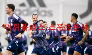 5월12일 UEFA유로파리그 유벤투스FC 세비야FC 해축정보 분석 먹튀폴리스 5월12일 UEFA유로파리그 유벤투스FC 세비야FC 해축정보 분석 먹튀폴리스