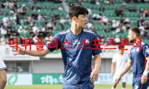 5월6일 K리그2 충북청주FC 천안시티FC 국축 프리뷰 분석 먹튀폴리스