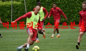 5월20일 세리에A US크레모네세 볼로냐FC 해외축구 예상분석 먹튀폴리스